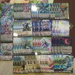 2026年最新】ヴァルガドラグレス デッキの人気アイテム - メルカリ