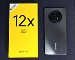 2026年最新】realme 12xの人気アイテム - メルカリ