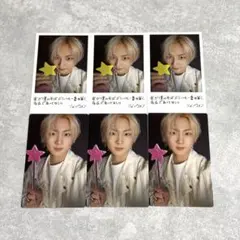 ジョンウォン ENHYPEN 宵 YOI ソロジャケ トレカ セット