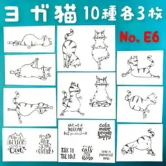 hanacyan様 リクエスト 9点 まとめ商品