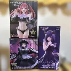 その着せ替え人形は恋をする フィギュア 4体セット - メルカリ