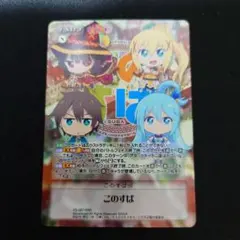 ChaosTCG GR ご注文はうさぎですか？ 2枚セット - メルカリ