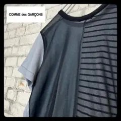 COMME des GARCONS リネントップス ストライプ 手染め - メルカリ