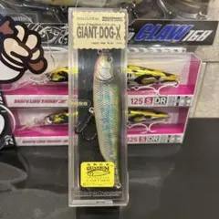 1997年 Megabass GIANT DOG-X GGオイカワ | Mercari