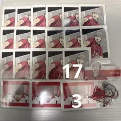 ハイキュー 灰羽リエーフ グッズセット