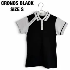 2026年最新】cronos ポロシャツの人気アイテム - メルカリ