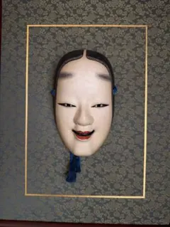 Item thumbnail for item 0d727b7e-8051-47d4-a454-128b5dffcb2c