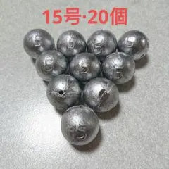 Item thumbnail for item 104076ed-c541-4c85-a201-3fc5800ddbb9