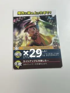 2025年最新】ドラゴンボールヒーローズ初期の人気アイテム