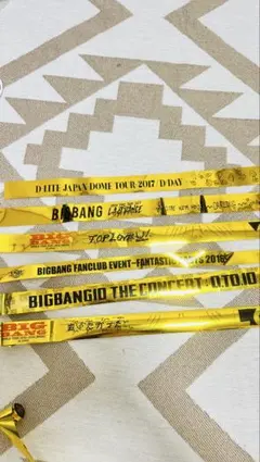 2026年最新】BIGBANG金テープの人気アイテム - メルカリ