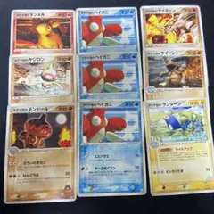 ポケモンカードセット9枚
