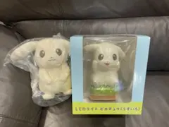 ぽこ あポケモン　うすいろピカチュウ　LEDライト・ぬいぐるみ　セット