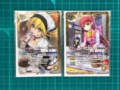 【ネックレス限定プロモ】[チョコレート大作戦]フォンニーナ【茶文字】3枚セット 2026年最新】チョコレート大作戦 フォンニーナの人気アイテム - メルカリ