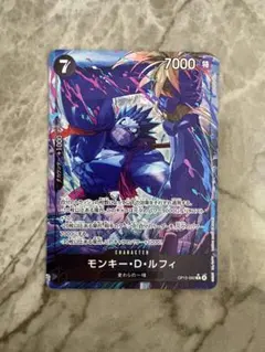 モンキー・D・ルフィ パラレル op15-092 ワンピースカード - メルカリ