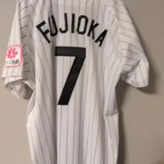 千葉ロッテマリーンズ ユニフォーム 藤岡 7 Lサイズ - メルカリ