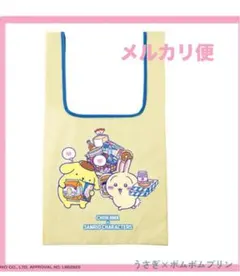 ちいかわ×サンリオキャラクターズ エコバッグ