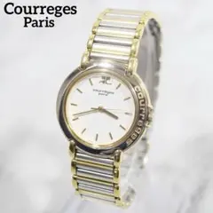 Item thumbnail for item c73d6b55-1c26-448f-82d2-77978a8a7a29