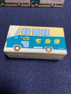 クロネコヤマト ミニカー 8台　レジャーシート　ハンドタオル5枚