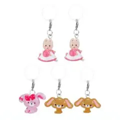 サンリオ Sanrio ゆるっとめじるしアクセサリー 5点セット 匿名配送