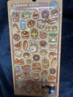 ボンボンドロップシール　ほかほか　パン　正規品