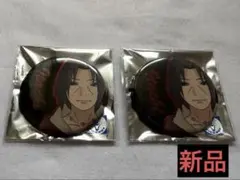 NARUTO ナンジャタウンコラボ うちはイタチ 缶バッジ 2個セット①