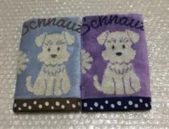 Item thumbnail for item c4f61907-a88b-402c-a1ee-7599880fde40