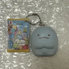 すみっコぐらし かまぼこチャーム　とかげ