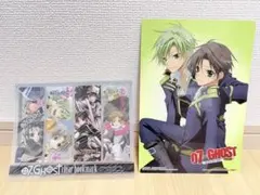 2026年最新】07-ghost グッズの人気アイテム - メルカリ