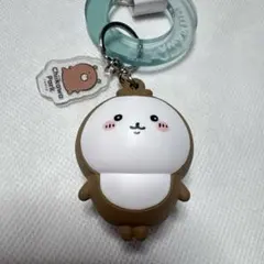 ちいかわパーク　フィギュアキーホルダー　（カブトムシ）