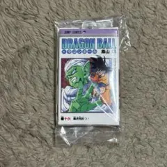 ドラゴンボール コミックスチャームコレクション02ガチャ　第16巻　新品未使用品