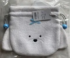 モフモフワンチャン　マルチーズ巾着