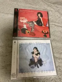 大西亜玖璃 コンセプトミニアルバム 2枚セット