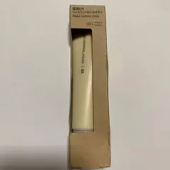 無印良品/MUJI 薬用UVベースコントロールカラー 03 イエローのサムネイル