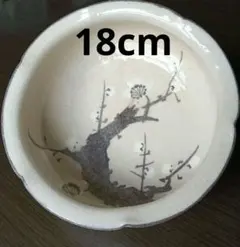 2026年最新】赤津焼の人気アイテム - メルカリ