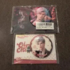 2026年最新】恋と深空グッズの人気アイテム - メルカリ