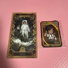 LimbusCompany アルカナカード 購入特典ステッカー ウーティス