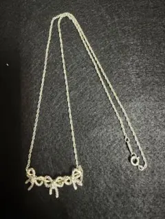 TiFFANY ティファニー トリプルリボン SV924/750 ネックレス - メルカリ