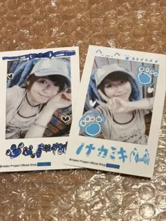 2026年最新】野中美希の人気アイテム - メルカリ