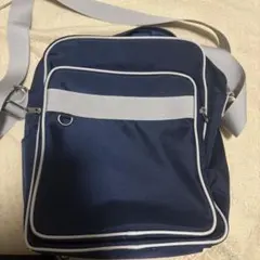 ネイビー ショルダーバッグ　スクールバッグ