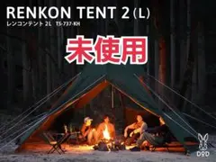 Item thumbnail for item 4b9cb45f-7eb1-4c23-b376-bddf2fdc392d