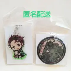 鬼滅の刃　ぎゅぎゅっと　アクリル キーホルダー　やわらか クリアチャーム　炭治郎