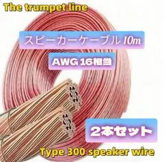 Item thumbnail for item bf39fec4-dc47-4c22-99dd-b8a3c1fdc25d