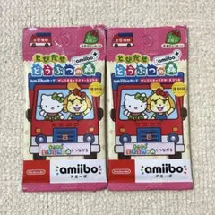 【新品未開封】どうぶつの森 アミーボカード サンリオ