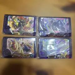 ポケモン　フレンダ スーパートレジャー　4枚セット