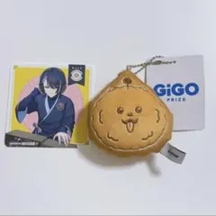 エイトリ しゅうまい