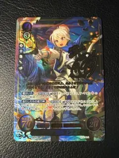 モンスターコレクションTCG「白霧の驍将ガトーVF（初版）」極稀（♧） モンスターコレクションTCG「白霧の驍将ガトーVF（初版）」極稀