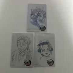 鬼滅の刃 無限城編第1章 ムービーチケット風コレクションカード まとめ売り