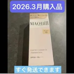 新品　マキアージュ　リキッドファンデ　オークル10