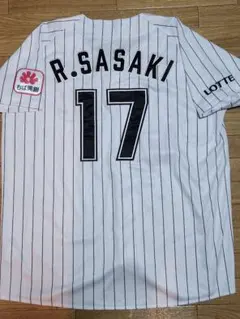 千葉ロッテマリーンズ ♯21石川柊太投手 直筆サイン入りユニフォーム