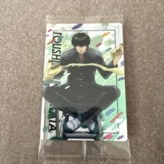 銀魂 3年Z組 銀八先生ウエハース　土方十四郎 SR スペシャルレア